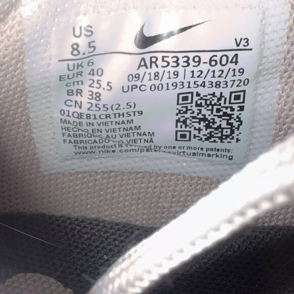 Nike Air Force 1 Sage Low Particle Beige W8.5 - Picture 9 of 11